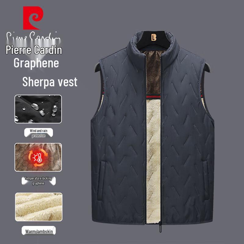

Pierre Cardin Men s Warm Lamb Fleece Vest XL