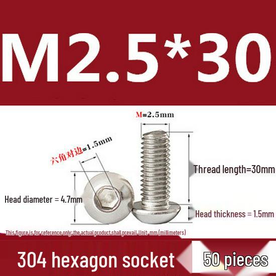 ISO7380 Stainless Steel Hex Drive Dome Head Screws - M2 to M16