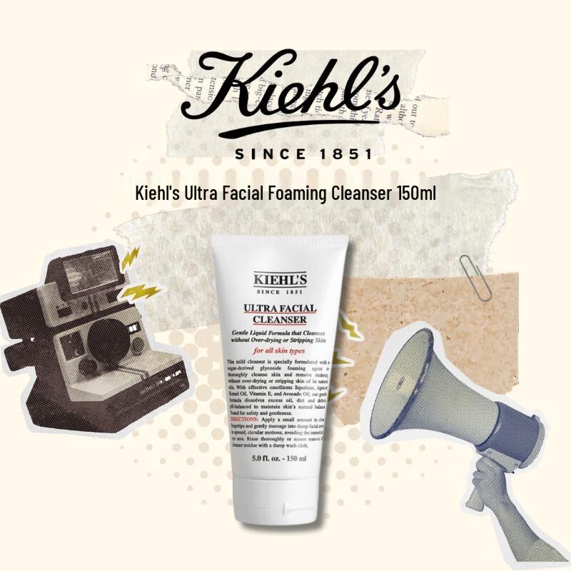 Kiehl s Ultra Facial Foaming Cleansing Gel