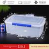 ZISIZ Rectangular Plastic Food Storage Container