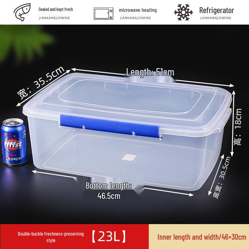ZISIZ Rectangular Plastic Food Storage Container