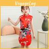 Girls Classic Peacock Red Qipao Childrens Chinese Style Costume For New Year Performances Springsummer