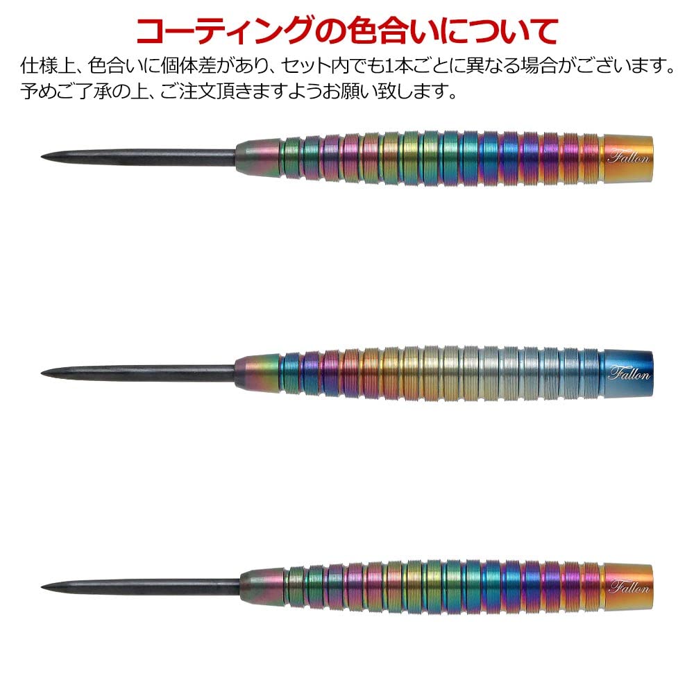 Dynasty BLACK LINE Coating Type Fallon3 MG Fallon 3 MG STEEL 23g Fallon Sherlock Player Model Dart Barrel Dart Set A-FLOW