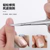 Curved Tip Cuticle Scissors for Manicure - Stainless Steel Dead Skin Remover Tool - Professional Nail Art Nipper