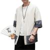 Men's Japanese Kimono Cardigan Loose Cotton Linen Open Front Casual Summer Shirt Jackets