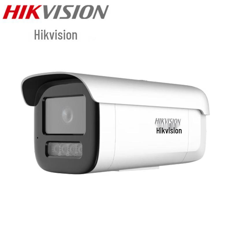

HIKVISION DS-2CD3T46DWDA4-L 4MP Full-Color Outdoor IP Camera CN plug (adapter included)