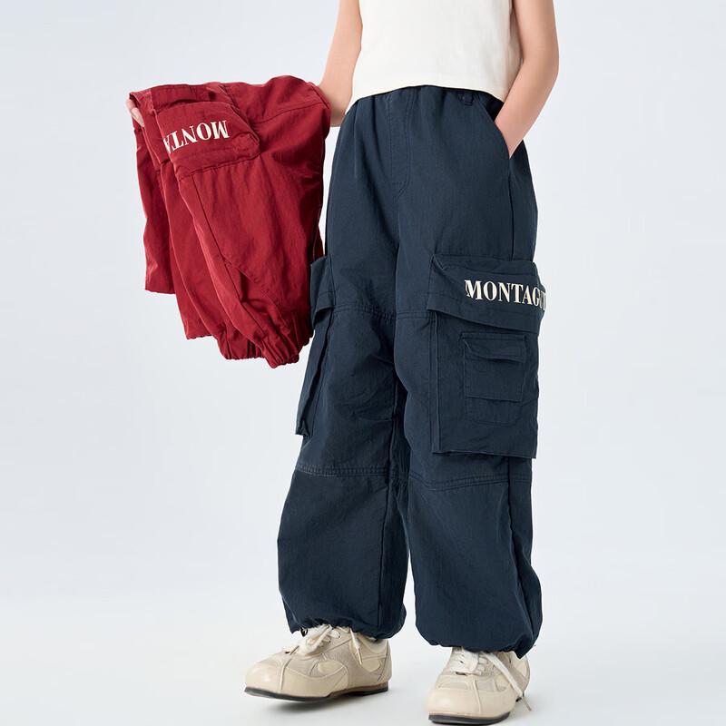 Montagut Kids  Wide-Leg Casual Cargo Pants 120