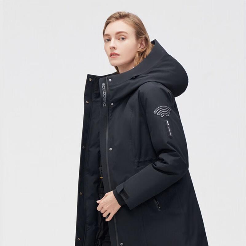 BOSIDENG Men's Premium Hooded Down Jacket B10142216