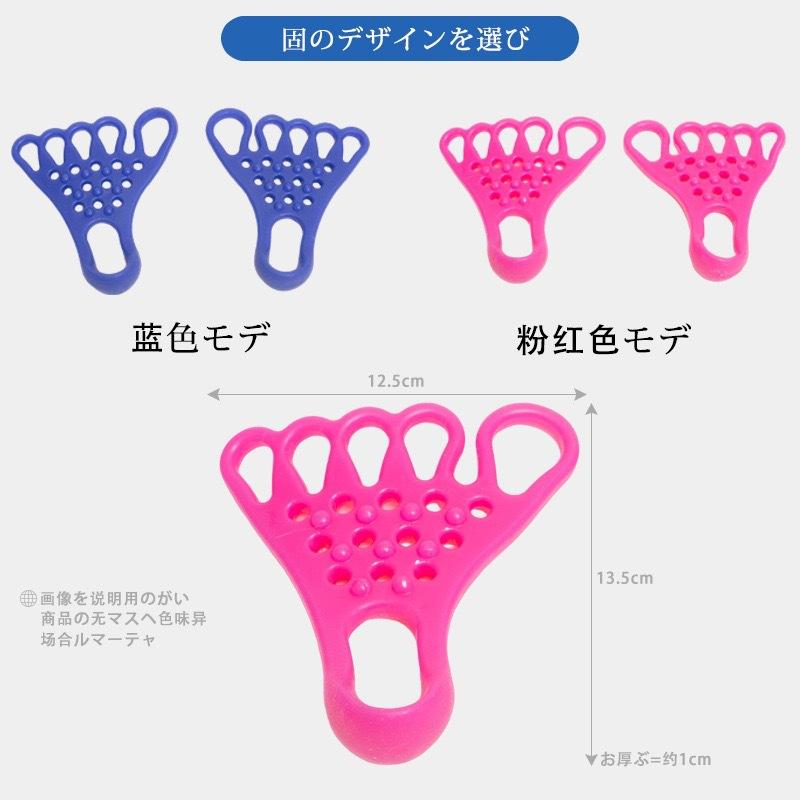 Fitness Stretching Yoga Muscle Relaxation Stretching Device Foot Massage Foot Stretching Strap With Lower Leg Thumb Outward Orthodontic Device