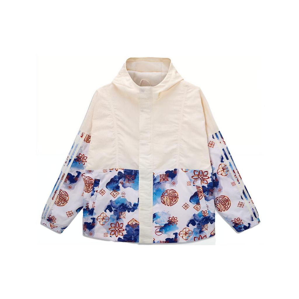 Adidas Neo Cny Windbreaker Hooded Sports Jacket Limited Year Of The Tiger Edition Men Outerwear White HM9886