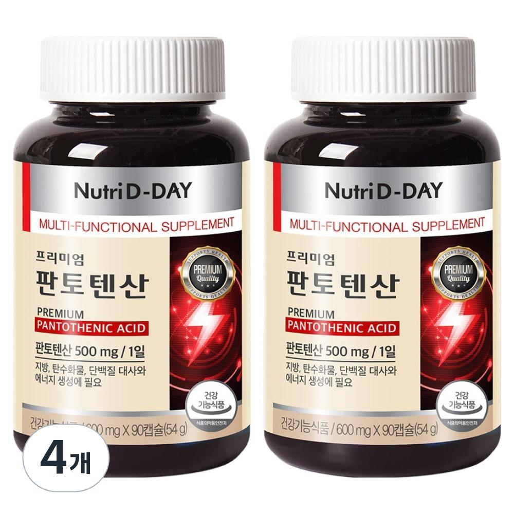 NutriDDay Premium Pantothenic Acid 90p (90 Tablets, 4 Pcs)