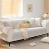 Modern Cotton Sofa Cushion Four Seasons Universal Cushion Cover Pure Cotton Fabric Non-slip Sofa Towel Willow Leaf Pattern Mat