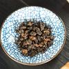 2025 GABA Oolong Tea Taiwan High Mountain Gabaron Tea JIN BAI LONG CHA 100g