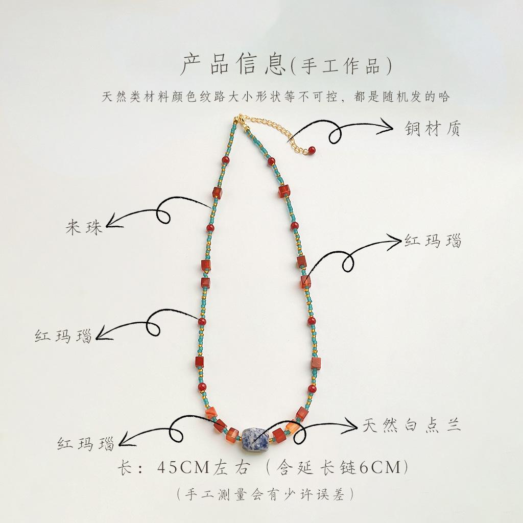 Handmade Natural Red Agate Contrast Color Necklace Vintage Artistic Oil Painting Choker for Women