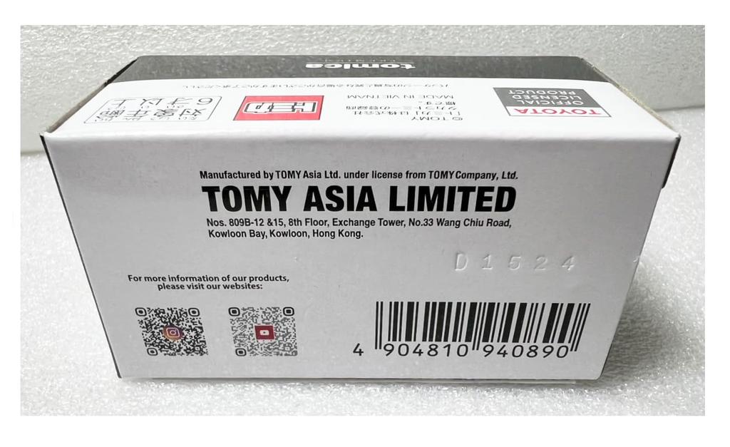 Overseas Exclusive Tomica Toyota 2000GT DIECAST EXPO ASIA LIMITED Asia Online Not Available in Japan [Parallel Import]