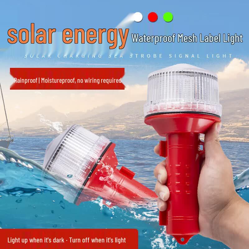 Solar Marine Navigation Signal Light