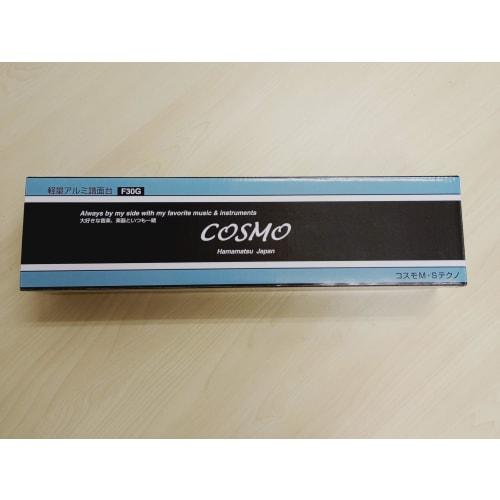 Cosmo M.S Techno Aluminum Folding Music Stand, Lightweight, with Storage Bag, F30G