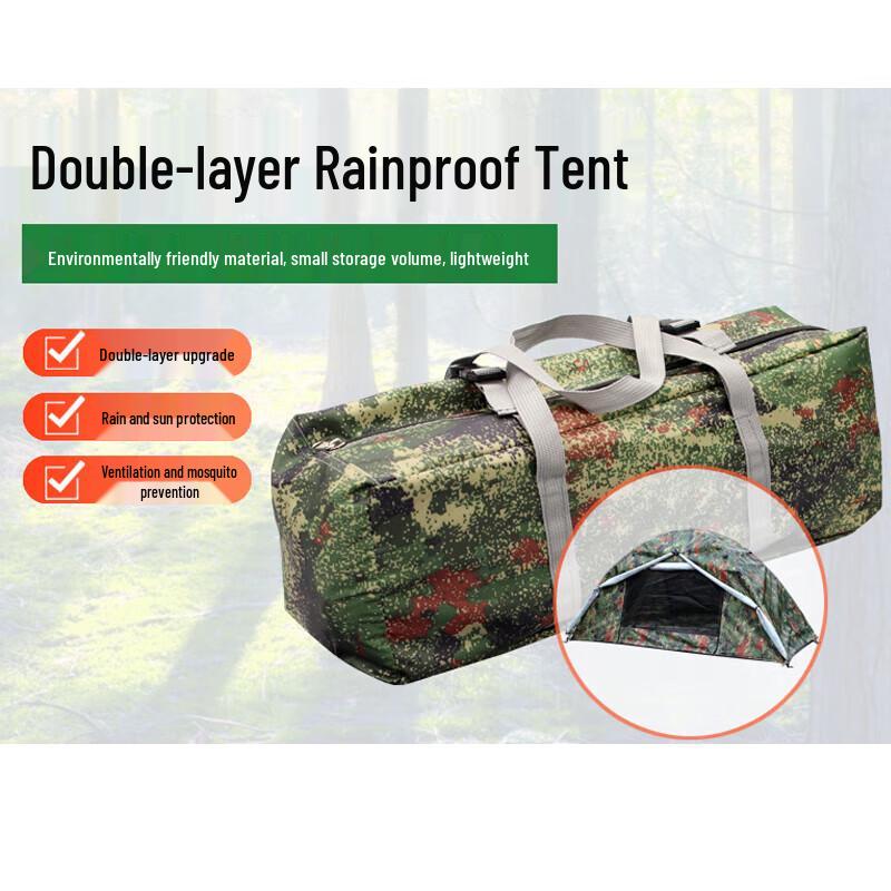 Outdoor Single Person Rainproof Emergency Tent