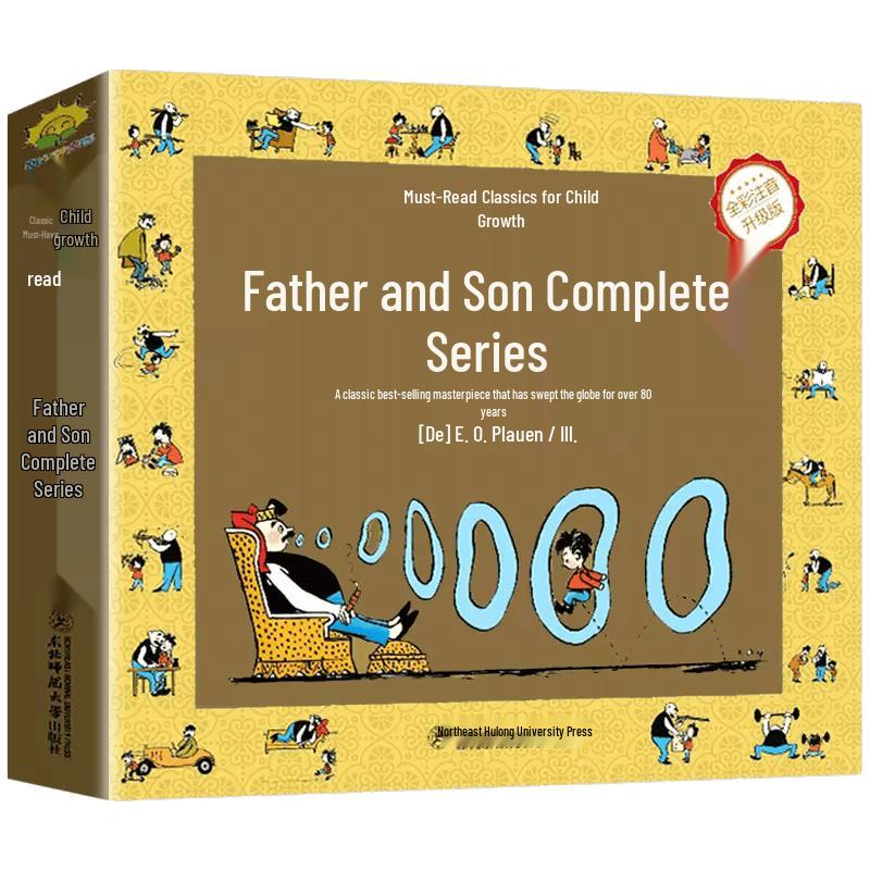 Children s Illustrated Books Collection