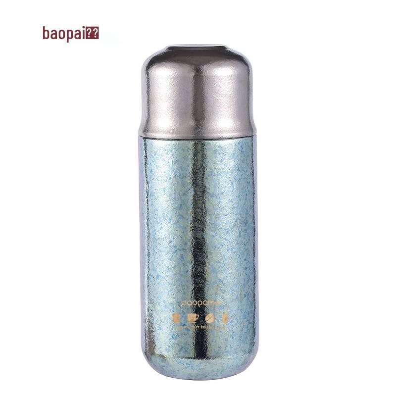Leopard Pure Titanium Smart Thermos Bottle