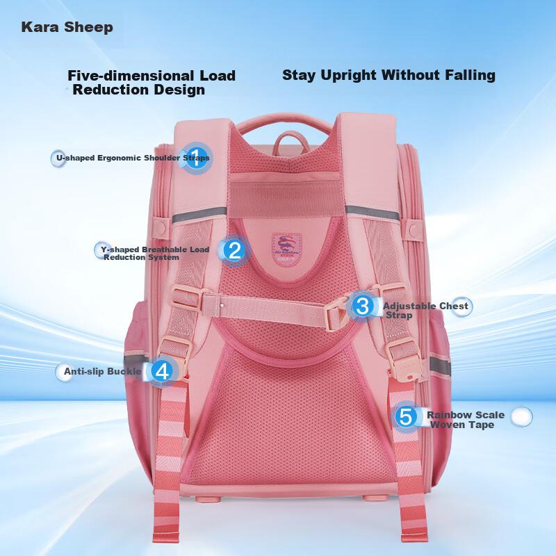 KALA·Y Schoolbag for Primary School Students Grades 1-3 Children's Lightweight Spine-Protecting Backpack
