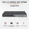 H3C Enterprise Gigabit & 10 Gigabit Network Switches