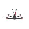 iFlight Chimera7 Pro V2 DJI O4 HD FPV Long-Range Drone (CN version)