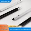 Periferiche per computer – Stylus Penne