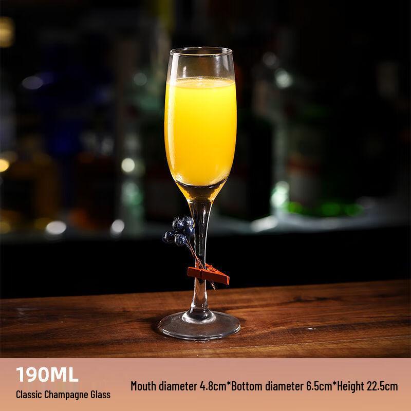 

UD Glass Cocktail & Champagne Flute 190ml