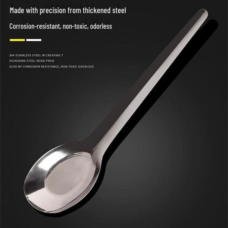 CHAHUA Thickened Stainless Steel Soup Spoon