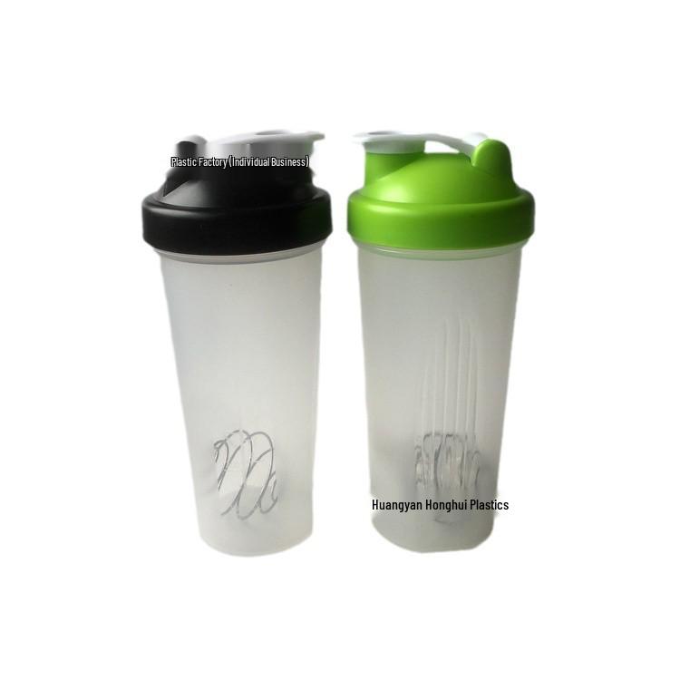 600ml Shaker Bottle with Mixing Ball - Food Grade Sports Water Bottle 20oz