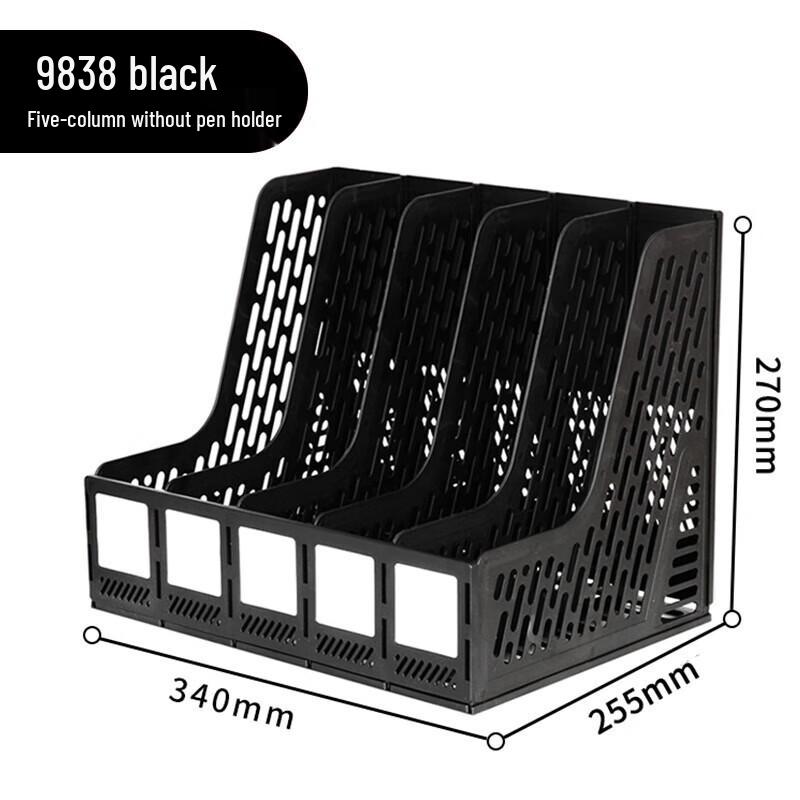 Deli 9838 Thickened Desktop File Organizer
