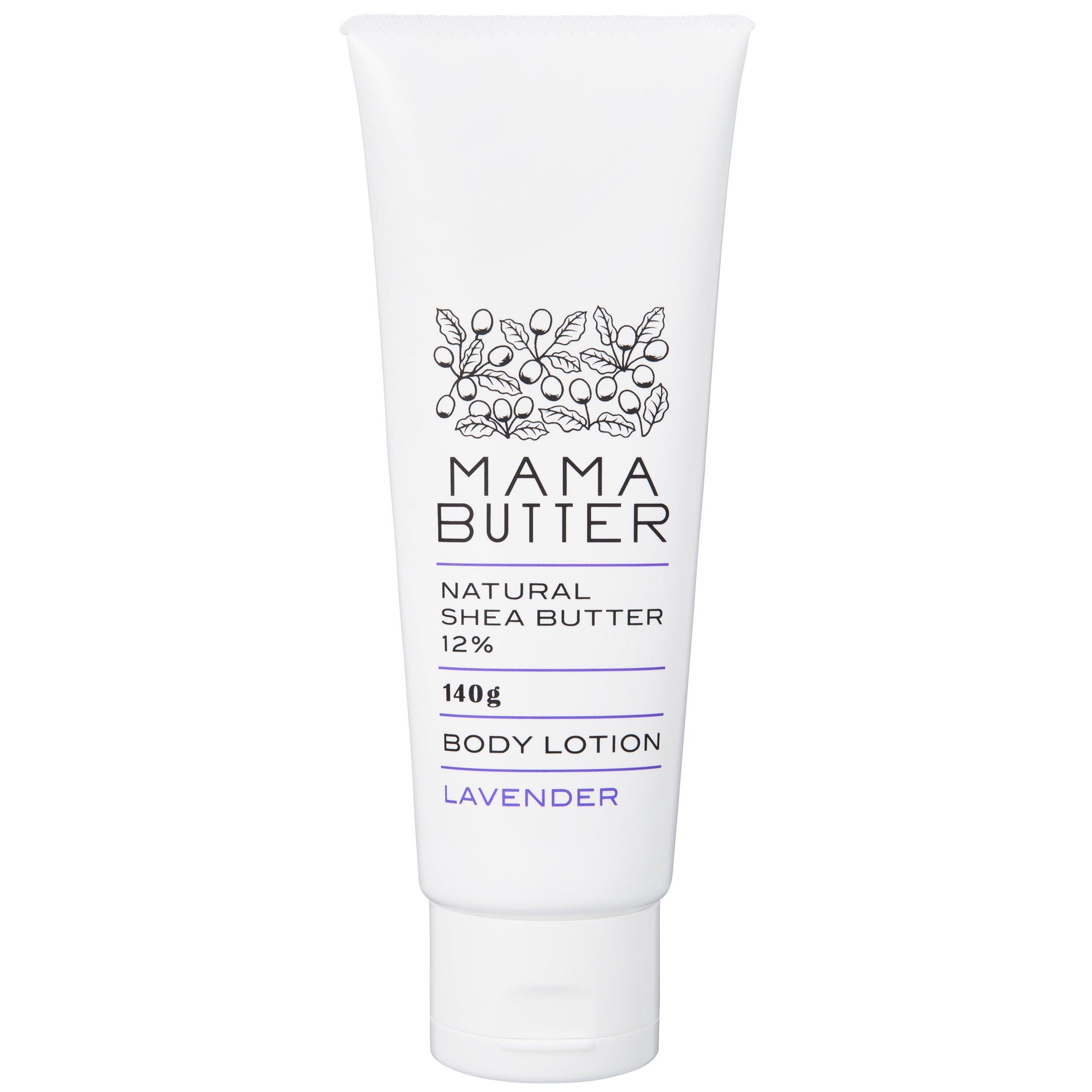 

Mama Butter Натуральный лосьон для тела с маслом ши и лавандой 140 г
