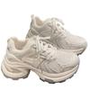 Silver and White Mesh Heightened Platform Sports Casual Shoes Women's 2025 Spring and Autumn New Breathable Versatile Commuter Dad Shoes