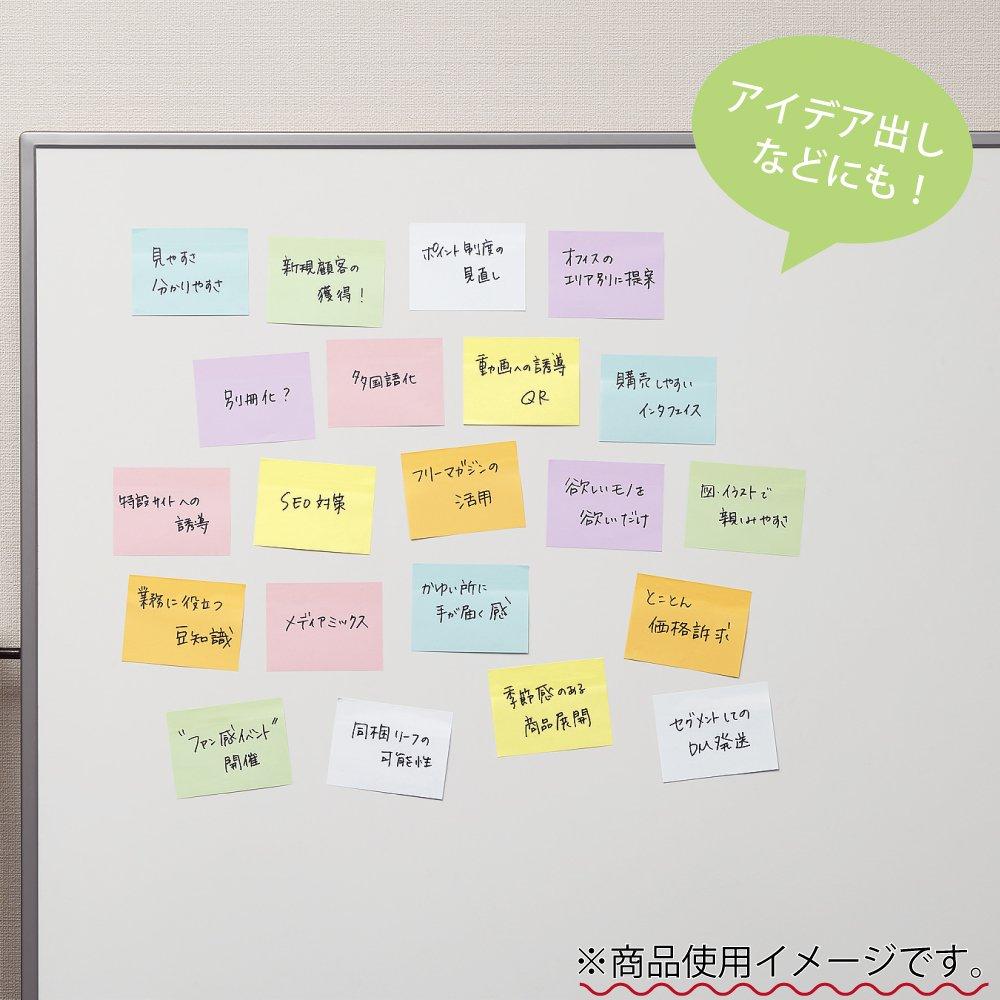 KOKUYO Sticky Strong 75mm X 90 Sheets X 10 7 Notes, Adhesive, K2, 100mm, Pastel, Packs, Colors, K2ME-KP75100X10