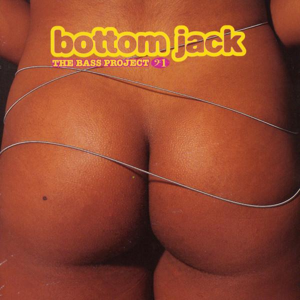 

CD VARIOUS - Bottom Jack PCD4741PROMO P-Vine Records 1995 Japan Soul/Funk Used