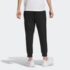 New Adidas Wuji Series Knitted Sweatpants Men's IA8116