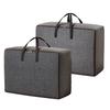 Foldable Storage Bag Quilt Storage Bag Home Storage Versatile Use Water-resistant Easy To Store Convenient And Practical