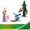 LEGO Wicked Emerald City and Kiamo Castle Building Set for Kids 9-11 Years Old Educational Toy Blocks