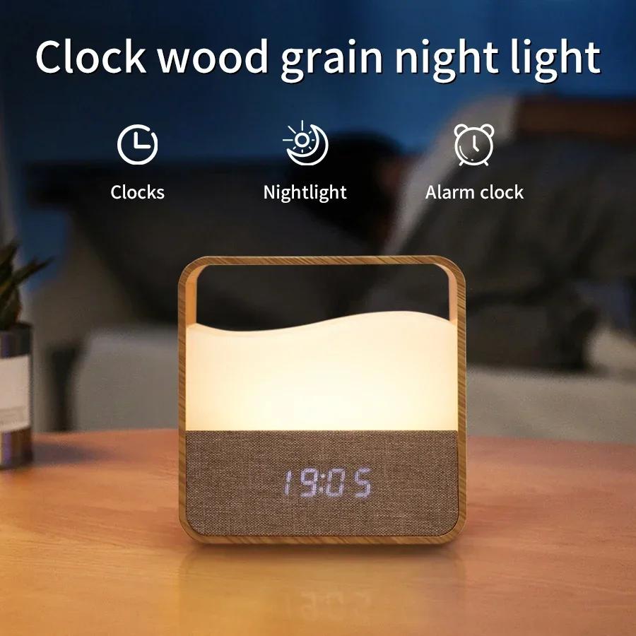 LED Night Light with Alarm Clock Display, Rechargeable Table Lamp for Bedside, Sleeping Light for Adults Kids Baby