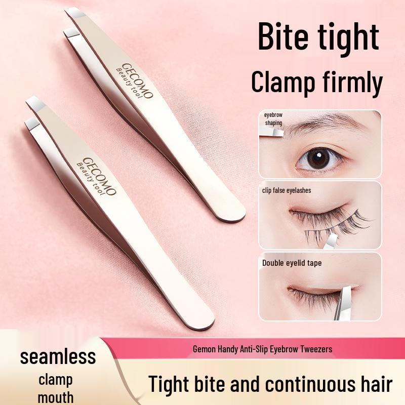 GECOMO Anti-slip Stainless Steel Slanted Tweezers for Eyebrows and Beard Shaping - Beauty Makeup Tool