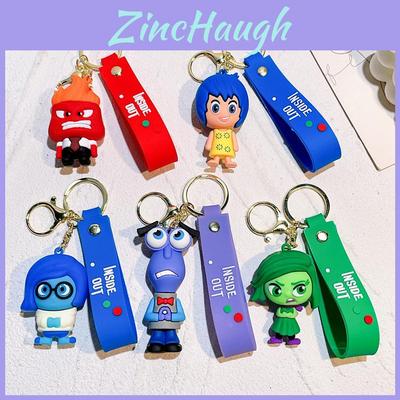 Adorable 2024 Movie Inside Out Keychain With Cute Amy Bobby Dr. Sadness Silicone Keyring For Men And Women