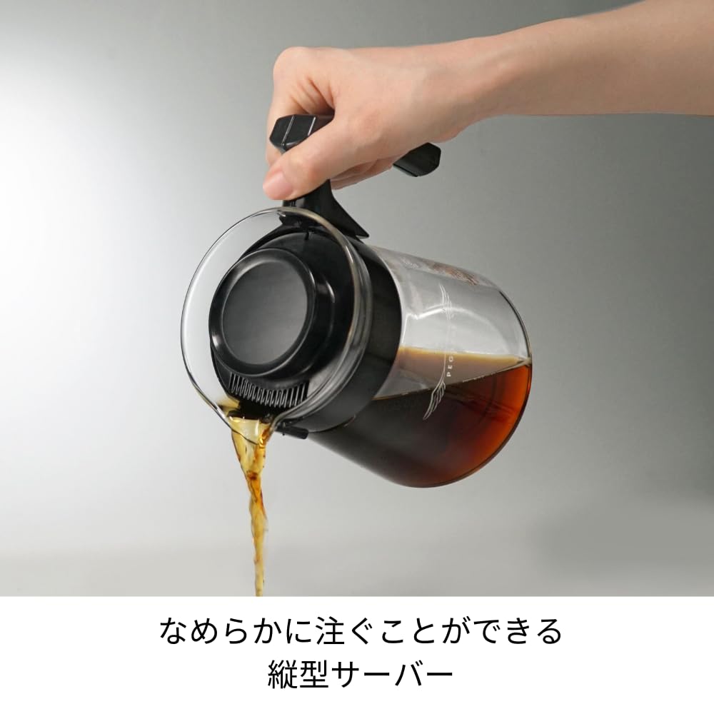 HARIO Pegasus Server 600, Microwave Safe, 600ml Capacity, 2-5 Cups, Black, Made in Japan, PES-02-B