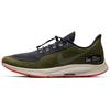 Nike Air Zoom Pegasus 35 Shield 'Olive Flak' (Unisex) Olive Flak / Metallic Silver Running Shoes AA1643 300