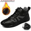 Men's Casual Shoes Outdoor Comfortable Walking Shoes Warm Waterproof Wear-Resistant High-Top Cotton Shoes Anti-slip Rubber Sole