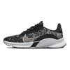Nike SuperRep Go 3 Flyknit Next Nature Black White Women Sneakers Metallic-Silver DH3393-010
