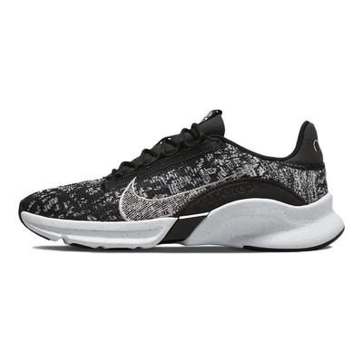 SuperRep Go 3 Flyknit Next Nature Siyah Beyaz Kadın Spor Ayakkabı Metalik Gümüş DH3393-010