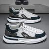 Men Casual Shoes Spring Fashion Sports Sneakers Thick Bottom Platform Casual Shoes
