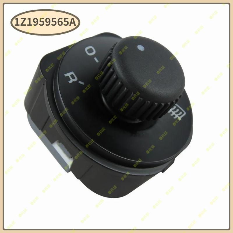 1Z1959565A For SKODA Octavia MK2 II 1Z Side Mirror Switch Control Adjust Knob 1Z0959565A 1Z1959565