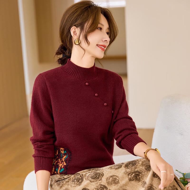 

Jianhu Women s Elegant Knitted Base Layer Top XL